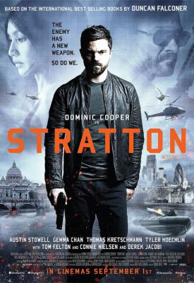image for  Stratton movie