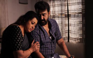 screenshoot for Drishyam 2