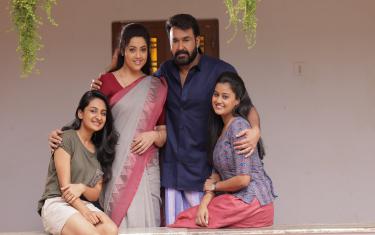 screenshoot for Drishyam 2