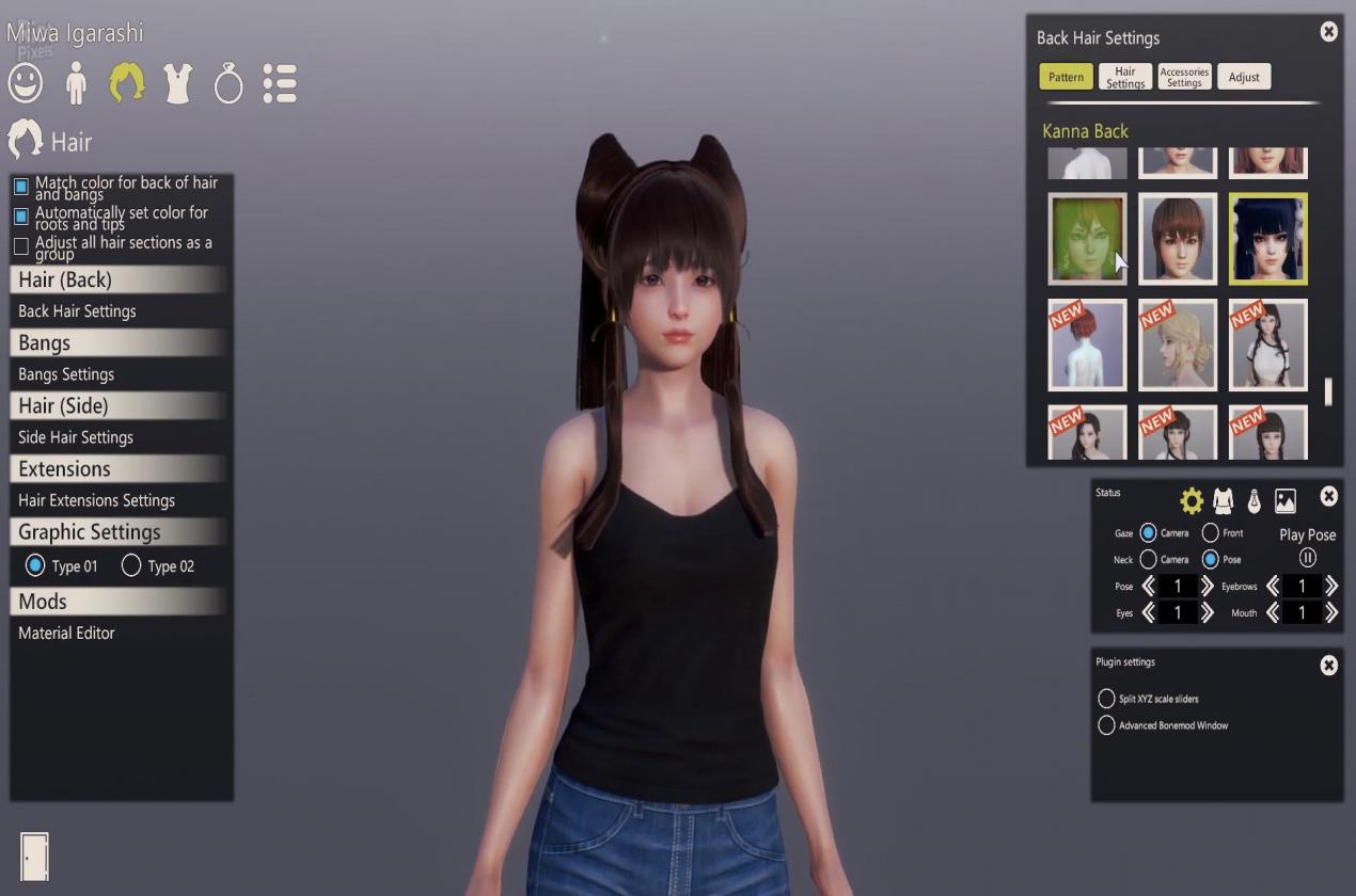 Honey Select 2: Libido v1.1.3, Compressed BetterRepack v3.1 HotFix ...