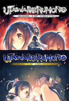 poster for Utawarerumono Duology