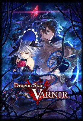 poster for Dragon Star Varnir: Complete Deluxe Edition + All DLCs + Bonus Content