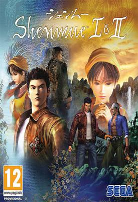 image for Shenmue I & II game