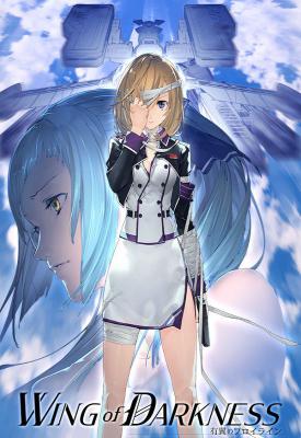 poster for Wing of Darkness