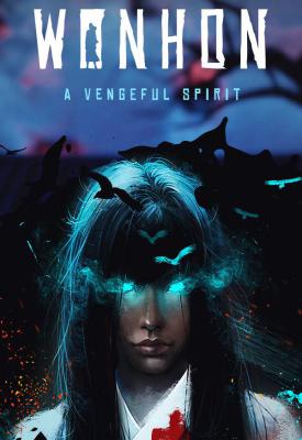 poster for Wonhon: A Vengeful Spirit v1.0.4_r