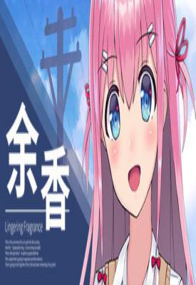 poster for Lingering Fragrance