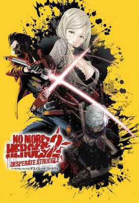 poster for No More Heroes 2: Desperate Struggle