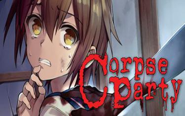 screenshoot for  Corpse Party (2021) x86/x64
