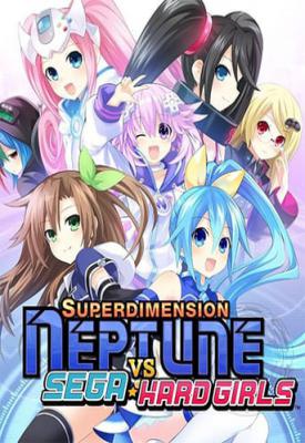 poster for Superdimension Neptune VS Sega Hard Girls + All DLCs + Bonus Content