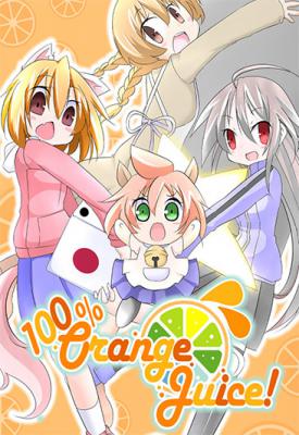 image for 100% Orange Juice: All Stars Collection v3.7 + 31 DLCs game