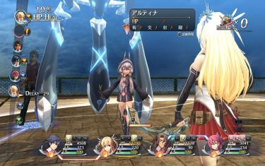 screenshoot for The Legend of Heroes: Trails of Cold Steel II v1.4.1 + 13 DLCs