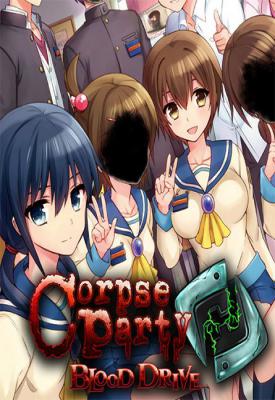 image for Corpse Party: Blood Drive game