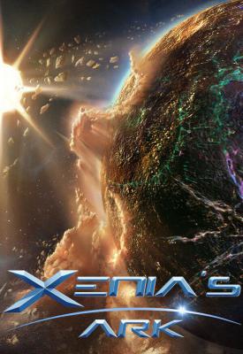 poster for Xenia’s Ark