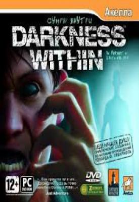 image for Darkness Within Dilogy V1.02 game