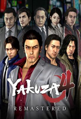 poster for Yakuza 4 Remastered
