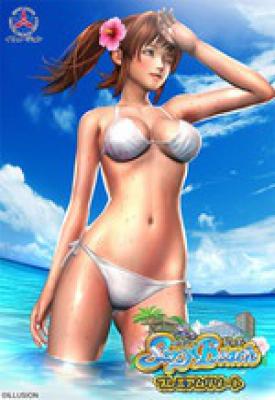 poster for Sexy Beach Premium Resort v1.11 + 14 DLC