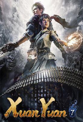 poster for Xuan-Yuan Sword 7 v1.02 + DLC