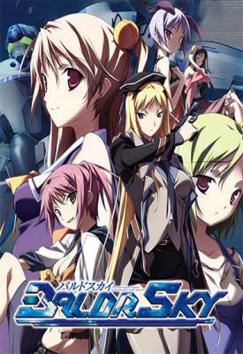 poster for Baldr Sky