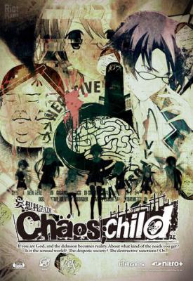 poster for CHAOS;CHILD
