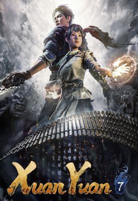 poster for Xuan-Yuan Sword 7 v1.25 + 2 DLCs