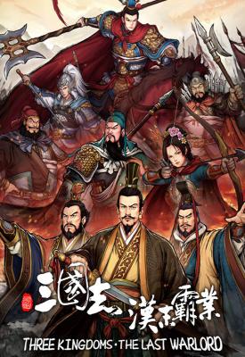 image for Three Kingdoms: The Last Warlord v1.0.0.2034 + 2 DLCs game