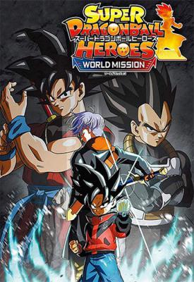 image for Super Dragon Ball Heroes: World Mission + 3 DLCs + Multiplayer game