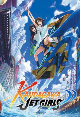 poster for Kandagawa Jet Girls: Digital Deluxe Edition + All DLCs + Soundtrack