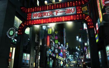 screenshoot for Yakuza 3 Remastered