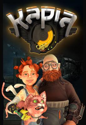 poster for KAPIA