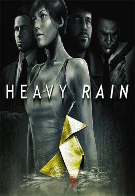 poster for Heavy Rain Build 5187887