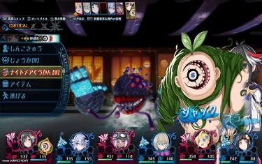 screenshoot for  Mary Skelter 2 + 5 DLCs