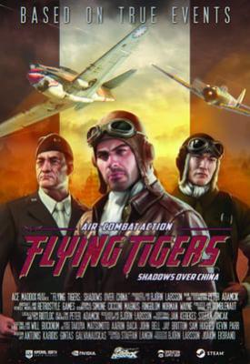 poster for Flying Tigers: Shadows Over China - Digital Deluxe Edition