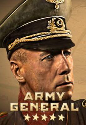 poster for Army General 2017 (Cracked)