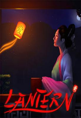 poster for Lantern
