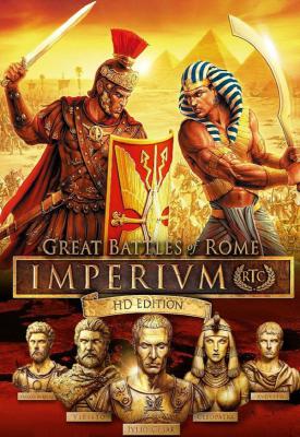 image for Imperivm RTC: HD Edition – “Great Battles of Rome” game