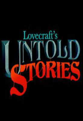 image for Lovecraft’s Untold Stories v1.045a game