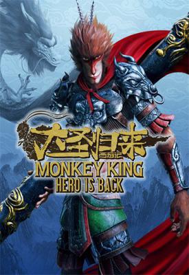 image for Monkey King: Hero Is Back - Deluxe Edition + All DLCs game