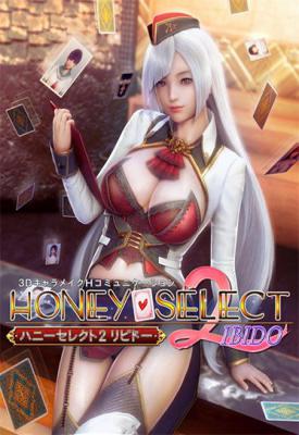 poster for Honey Select 2: Libido v1.1.3, Compressed BetterRepack v3.1 HotFix