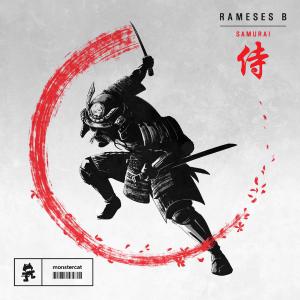 poster for Samurai - Rameses B