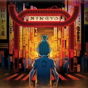 poster for Ningyo - Senbeï