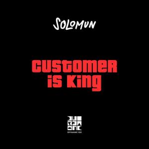 poster for Customer Is King - Solomun