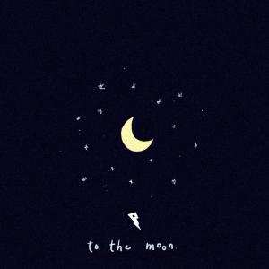 poster for To the Moon (feat. Aspen Dawn) - Tanner England