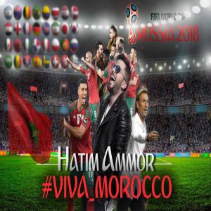 poster for Viva Morocco - Hatim Ammor
