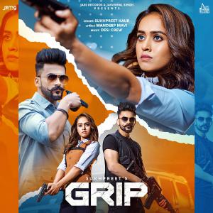 poster for Grip - Sukhpreet Kaur