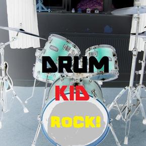 poster for My Sound - Drum Kid