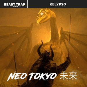 poster for Neo Tokyo - Kelypso