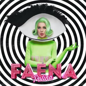 poster for Faena - POLINA