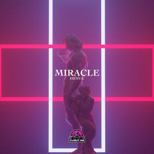 poster for Miracle - Heyul