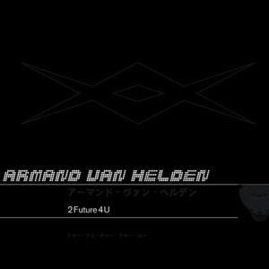 poster for U Don’t Know Me (feat. Duane Harden) - Armand van Helden