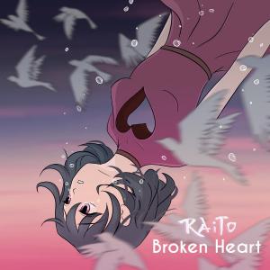 poster for Broken Heart - Raito